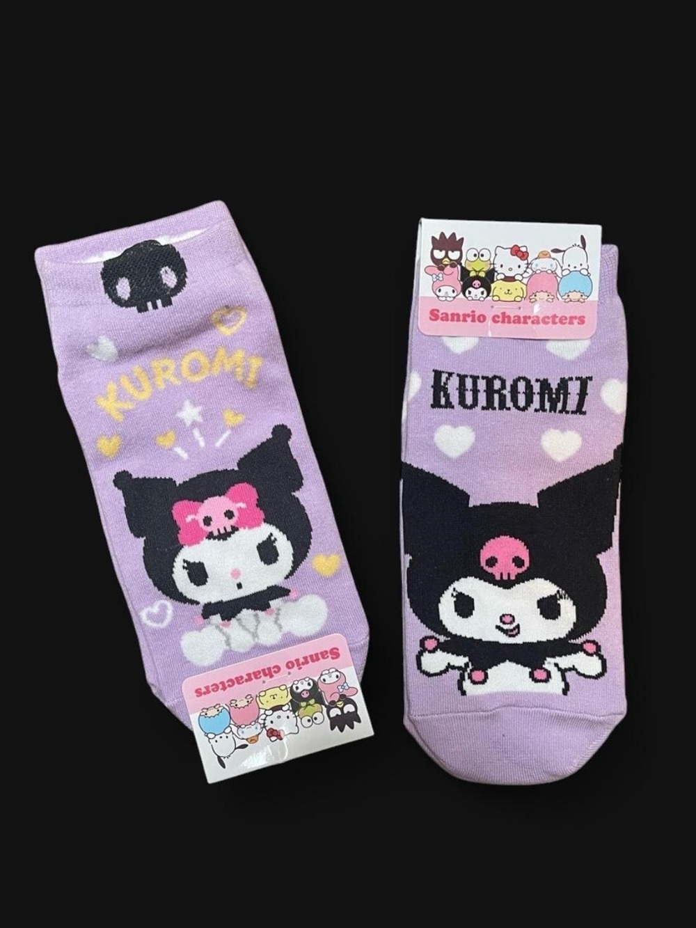 Sanrio Kuromi socks. Bundle set of 2. Made in Korea.